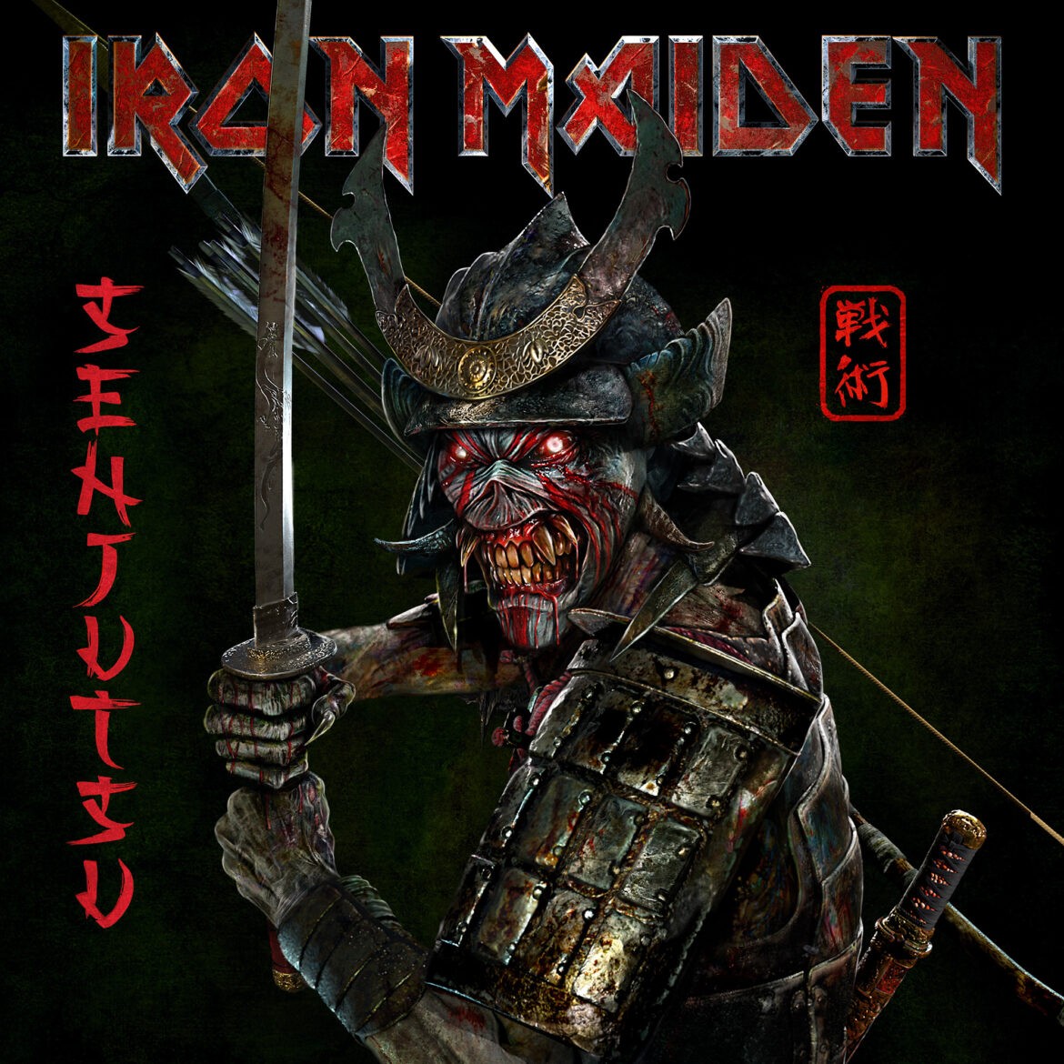 iron maiden Senjutsu