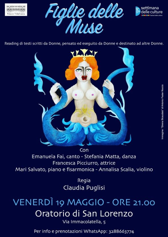 FIGLIE DELLE MUSE LOCANDINA