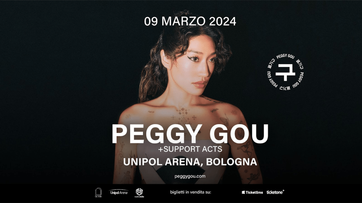 Peggy gou