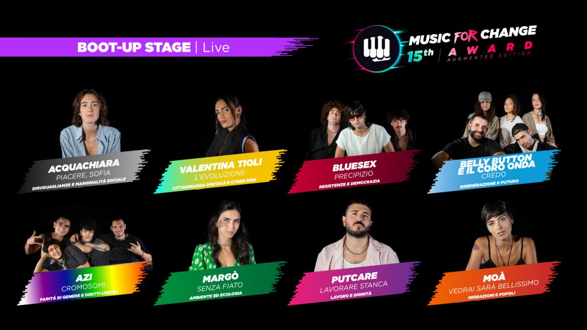 MFC24 Banner BootUpStage